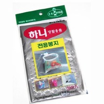 싱크대 비닐봉투 30매 음식물수거 잔반처리통가정용음식물쓰레기통 가정용음식물처리기 가정용음식쓰레기통 가정용휴지통 미니음식물쓰레기통 미니휴지통 밀폐휴지통 싱크대음식물 쓰레기통 씽크대쓰레기통 씽크대음식물쓰레기통 업소용음식물쓰레기통 욕실 위생적인휴지통 음식물수거 음