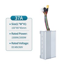 36V/48V52V60V 350W 500W1000W 전기 자전거 스쿠터 브러시리스 DC 모터 컨트롤러 16A 20A 37A, 05 48V37A, 한개옵션1