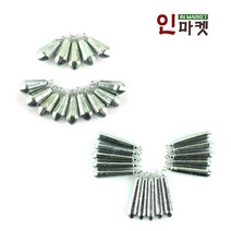 KF 팔각 스틱싱커 스위벨싱커 루어싱커 다운샷 봉돌 싱커