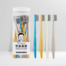칫솔공장 프리미엄 치과용칫솔 스파이럴 미세모 12개, 코랄세트