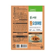 [우리집]통 오징어링 (1kg) 간편식 아침대용 캠핑 자취생 간단식사 맛있는한끼 풀스키친 1개 2개 3개 4개 5개 6개 7개 8개 9개 10개 11개 12개 13개 14개 15개, 22개