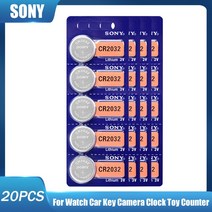 원격조정 리모컨 소니 CR2032 DL2032 ECR2032 5004LC BR2032 3V 리튬 배터리 원격 제어 시계 자동차 키 버튼 셀 5-30 개, 04 20PCS