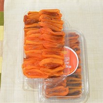 곶감또개 3팩 상주곶감 가정용