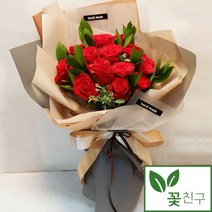 꽃친구 장미 꽃다발 꽃바구니 꽃배달 케이크, 그대에게, 케이크2(28.000원)