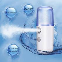 충전식분무기 고압분무기 충전 압축 분무기 mini 30ml usb 가습기 디퓨저 페이셜, 분홍색