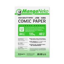 마커펜 고양이 만화다 원고지 A4 있음 눈금 135G 애니메이션 포토 전업 용지 상질 종이 B4 무각도 1782520369, A4135g 있다 눈금