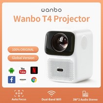 가정용빔프로젝터 단초점 4 프로젝터 9 0 풀 4 프로젝터 19201080 450 자동, t4, au 플러그