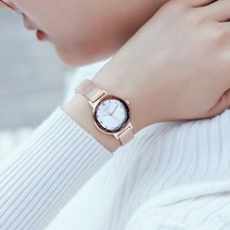 줄리어스 베니타 팔찌 시계