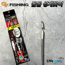 금호조침 GK-320 돌돔 성게바늘꽂이 성게꽂이, 1개