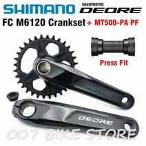 옴니움 크랭크 shimano deore fc m6120 m6100 1x12단 자전거 체인링, 170mm, 32톤, m6120-mt500-pa pf