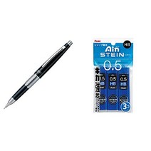 펜텔 pentel 케리 샤프, 샤프 단품 + 블랙 샤프심 포함 + 0.5cm