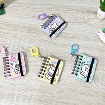 미니 밴드 수첩 메모지 키링 포켓북 휴대용노트 초중고 단체 어린이날 어린이집 선물 기념품, 민트