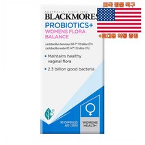 Blackmores 여성용 프로바이오틱스 30정 영양제 블랙모어스 Probiotics 호주직구 사은품 추가증정