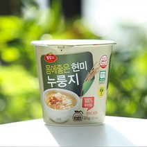 간편한 국내산 현미 컵누룽지 33g X 10개