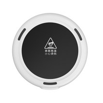 USB 머그 컵 받침대 머그워머 온도유지 보온접시 Zk30 Usb 휴대용 머그 워머 Hogar 차 컵 워머 5V Oficina 난방 커피 Taza Calienta Agua Offi, 하얀