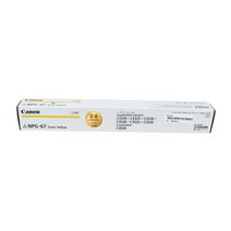 캐논복합기 정품토너npg67 iR C3020/iR C3125/iR C3320/iR C3330/iR C3520, NPG-67 노랑, 1개