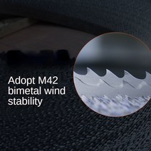우수절삭력 하드우드 스테인리스 스틸 금속 밴드 톱날 M42 바이메탈 14TPI 1640x13x0.6mm 3 개, 01 1640x13x0.6mm, 01 1640x13x0.6mm