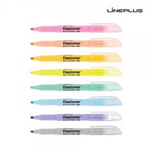 핑크 마일드 4mm 탄력형광펜 엘라스토머, 상세페이지 참조, 상세페이지 참조, 상세페이지 참조
