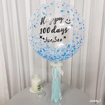 재미제이 레터링 데코버블 풍선스탠드 DIY세트 백일 이백일 돌 브라이덜샤워 기념일풍선, 1set, 05.블루 컨페티도트_골드레터링