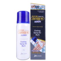중외제약 하이맘 번(화상용)스프레이 50g, 단품