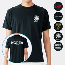 쿨 블랙 해군 군인 NAVY 반팔티셔츠 티셔츠 커스텀 반팔티 길단 NAVY 해군 해병대 유니폼