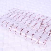 수제 초콜릿 만들기 재료 선물 세트 파베/유산지 2종류, 수제 초콜릿 만들기 재료 선물 _B072초코유산지10장