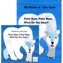 노부영 Polar Bear Polar Bear What Do You Hear? (원서 & CD), JYBooks
