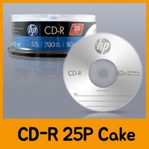 NUNUBITEL_HP CD-R 25P CakeC22460 CDROM 공시디 CD 씨디 저장용 장치 CDR_NUB누비텔레숍, 옵션이없는_단일품목입니다