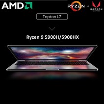 레노버 노트북 AMD 게이밍 IPS Ryzen 9 5900HX, 없음, 없음, 없음, 없음, 없음, 2.No Ram No Storage - Ryzen 5