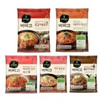 CJ 비비고 볶음밥 5종 (닭갈비볶음밥+차돌깍두기볶음밥+새우볶음밥+낙지비빔밥+불고기비빔밥), 2개
