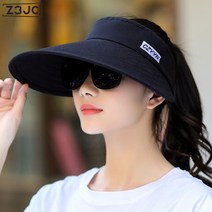 Z3JC 썬캡 여여름 얼굴차단 접이식 모자 패션 챙 자외선차단 빈집 선캡