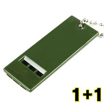 1+1 생존 호루라기 열쇠고리, 1+1 호루라기 열쇠고리