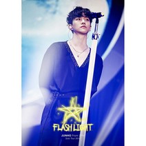 일본직구 2pm 준호 2018 일본 솔로 투어 앨범 FLASHLIGHT DVD 일반버전