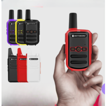 50km 방폭 미니 무전기 워키토키 2개 세트 생활무전기, 미니 버전(단일 가격)
