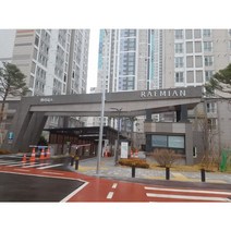서울 성북구 길음동 래미안길음센터피스 아파트 전열교환기 환기시스템 H13등급 헤파필터 탈취복합형 / 헤파필터, 45평