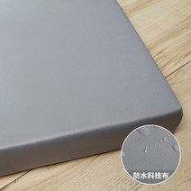 방석 쿠션 두껍고 단단한 스펀지 매트 고밀도 원목 소파 매트 메모리폼 엉덩이 매트 50D 맞춤 제작