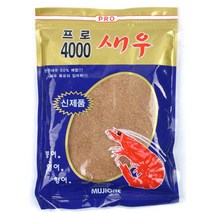 무지개떡밥 프로새우4000 (민물떡밥), 1개