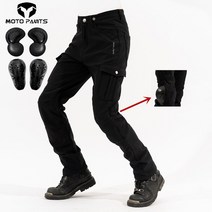 바이크 오토바이 자켓 바람막이 슈트 MOTOPANTS 봄과 여름 오토바이 라이딩 바지