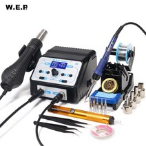 ★용접기 용접관련★ wep 938bd -i 750w hot air gun soldering station buy bga rework station desoldering smd, 협력사, 230v 영국
