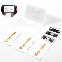 시그니처베이지 자전거 펑크 패치 타이어 수리 정비 빵꾸 휴대용 YPZ322, 1개