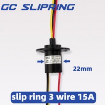 슬립 링 컬렉터 링 전기 슬립 링 전기 브러시 탄소 브러시 ​​회전 조인트 3wire 15a 전류, 3선 15a