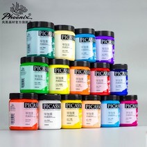 아크릴물감 피카소 아크릴 페인트 방수 및 페이딩 300ml 아크릴 낙서 diy 114, 협력사, 1개 300ml, 120