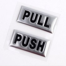 PULL PUSH 당기세요 미세요 사인 아크릴 표지판 스티커 안내 인테리어 디자인 문패 푯말 명찰 매장 상가 업소 가게 경고 주의