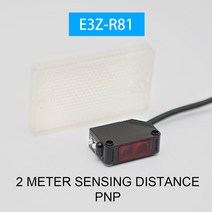 포토 센서 광화이버 스위치 Cloweit 10cm 2m 5m 감지 확산 반사 빔 광전 근접 E3Z D61 D81 D62 D82 T61 T81, 01 Ecom. No Accessory, 06 E3Z-R81 PNP