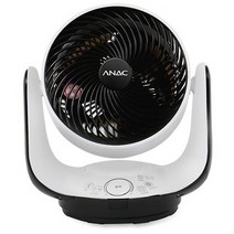 아낙 에어서큘레이터 ANS-H4000 8단풍속 7시간타이머 LED 리모컨