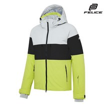 펠리체 리즈 스키복 보드복 자켓 라임