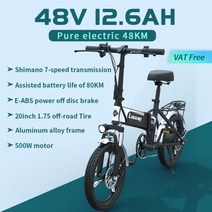 전기팻바이크 배달용전기자전거 sluda 새로운 xt5 접이식 미니 500w 브러시리스 모터 알루미늄 합금 aldult ebicycle 리튬 배터리 휴대용 도로 ebike, 500w 48v 12.6아, 한개옵션1