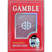 갬블 레드 2 다이스칩 컬러칩 월드트리칩 자석칩 마그네틱칩 데칼칩 스페이스칩 럭키스타칩 세라믹칩 쿠폰칩 이벤트칩 행사용칩 오리엔탈칩 학원쿠폰 칭찬코인 볼마커 골프쿠폰 홍보용쿠폰 매, 1개