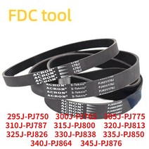 컨베이어벨트 롤테이너 체인블럭 고무 컨베이어 벨트 300J-PJ762 305J-PJ775 310J-PJ787 315J-PJ800 320J-PJ813 330J-PJ838 340J-P, [09] 14ribs, [01] 1 개, [11] 350J-PJ889, 1개