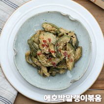 정월대보름 나물 반찬 밑반찬 5종, 애호박말랭이볶음 2팩